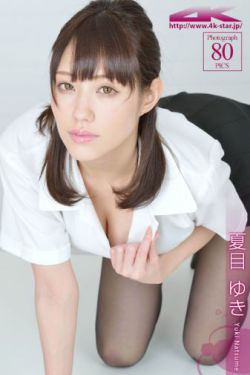 传说中勇者的传说动漫